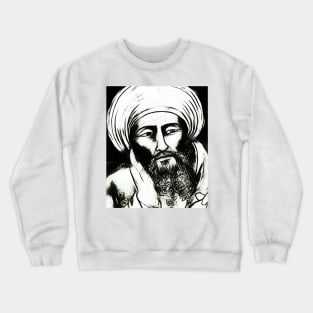 Averroes Black and White Portrait | Averroes Artwork 3 Crewneck Sweatshirt